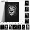 Animal Canvas Wall Art