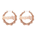 Custom Bamboo Hoop Earrings - Centennial